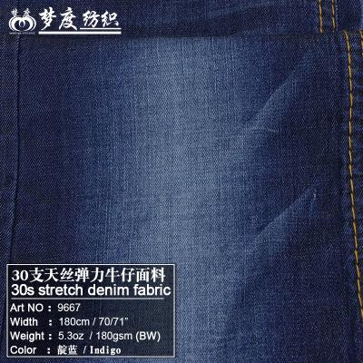 China Factory Direct Sales 5oz Cavalry Bias Tencel Breathable Stretch Denim Fabric For Women Pants Dress Denim for sale