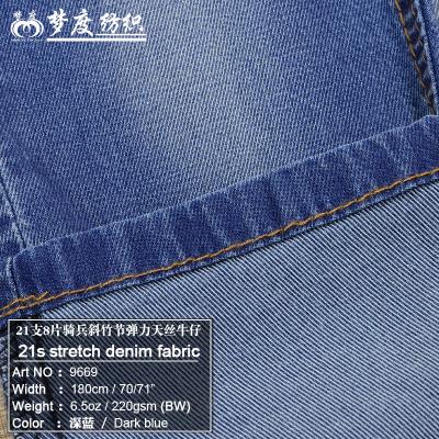 China Guangdong factory direct bamboo cavalry bias stretch pants dress denim for sale