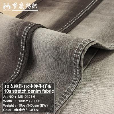 China Breathable Warm Quality 10oz Twill Stretch Denim Fall And Winter Warm Kids Skirt Pants Brown Denim Fabric for sale