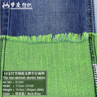 China New Products10.4 oz Green Breathable Non-Stretch Fall/Winter Men's Pants Jacket Luggage Explosive Denim for sale