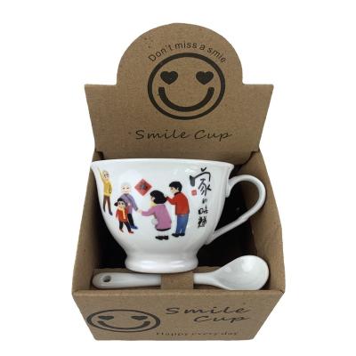 China Custom Honestree Logo Promotion Gift Coffee Ceramic Coffee Mug Set for sale