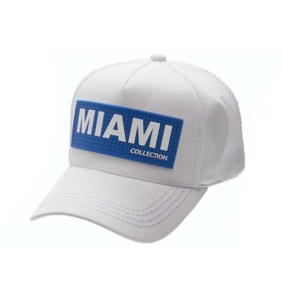 China Custom Promotional Embroidery COMMON Hunting Logo Baseball Caps Hat Solid Color Pure Cotton for sale