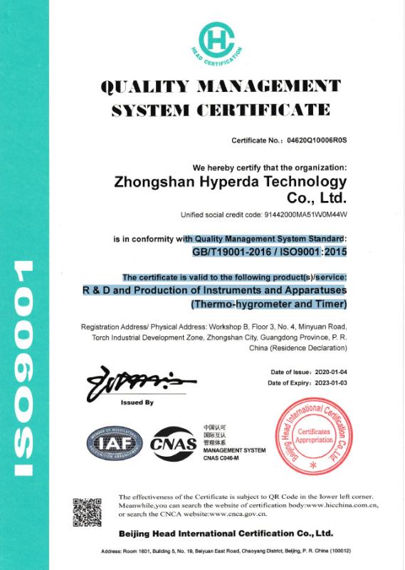 ISO9001 - Zhongshan Hyperda Technology Co., Ltd.