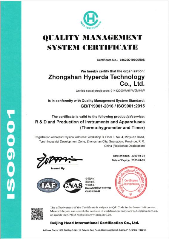 ISO9001 - Zhongshan Hyperda Technology Co., Ltd.