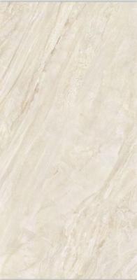 China 750*1500mm New Products Large Beige Porcelain Floor Tiles For Bathroom for sale