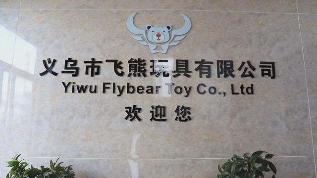 Verified China supplier - Yiwu Flybear Toy Co., Ltd.