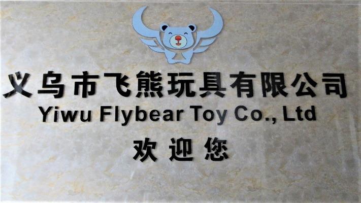 Verified China supplier - Yiwu Flybear Toy Co., Ltd.