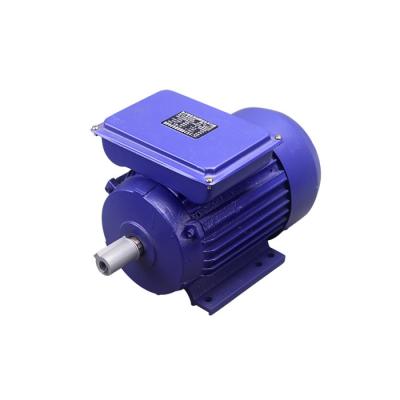 China WOMA YL Series Dual YCL 90L 100L1HP 2.2KW 380V Single Phase Capacitor Induction AC Motor Totally Enclosed 220V for sale