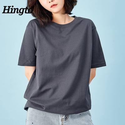 China Breathable High Quality Short Sleeves 100% Cotton T-Shirt Custom Printing Women Loose Fit Crop Top T-Shirt for sale