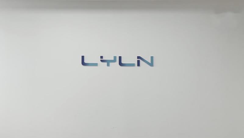 검증된 중국 공급업체 - Lyln AV Equipment Company Limited