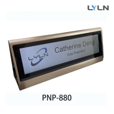 Cina 8.8'' Screen Bar Type Digital Nameplate PNP-880 Powered And Managed By PoE in vendita