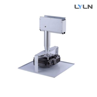 China Single Column Projector Ceiling Lift System Motorized With Aluminum Alloy Material for sale