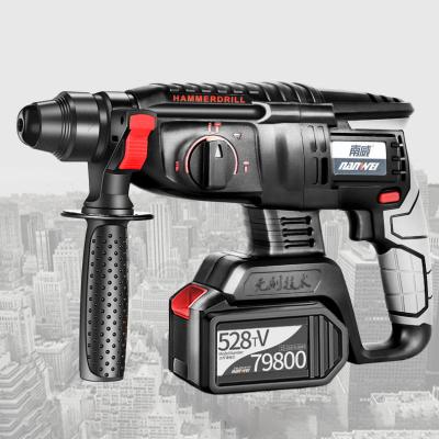 China 4 Function Rechargeable Cordless Drill Driver 21V High Power Industrial Grade Brushless Power Drill/Electric Demolition Drill for sale