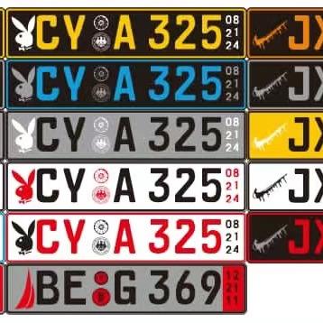 China Euro Styles Nautical License Plate Manufacturer Custom Aluminum Euro License Plates Tablillas for sale