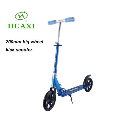 China 200mm PU 200mm Big Wheel Freestyle Kick Foldable Adult Scooter for sale