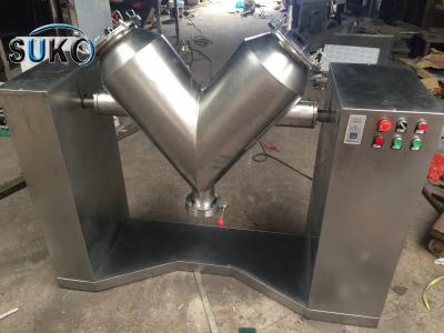 China 40L-50L Powder Mixing Machine 1.5kw V Shape Powder Mixer For PTFE Powder / glass fiber for sale