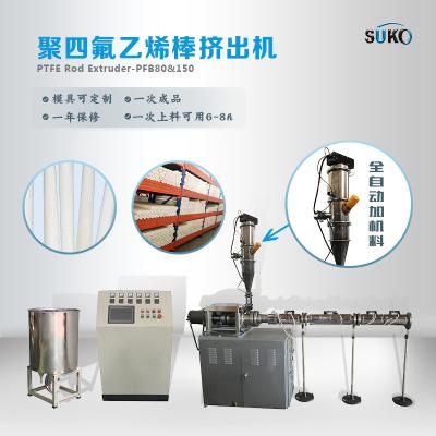 China Automatisering Polymer Horizontal Extruder Machine 14KW PFLB200 Dia 150mm-200mm Te koop