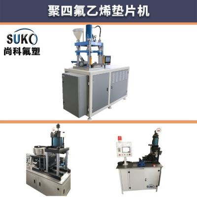 China High Performance Long Lasting Sintering Oven For PTFE Ram Rod Extruder for sale