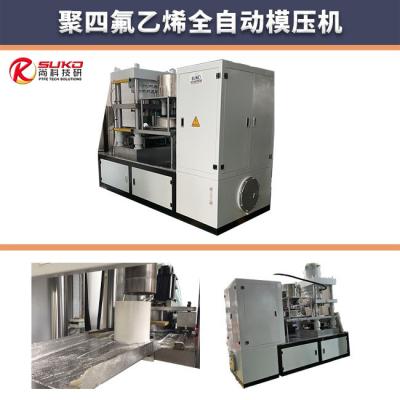 China Labor Cost Savings With Automatic Feeding System For PTFE Ram Extruder PFG300 for sale