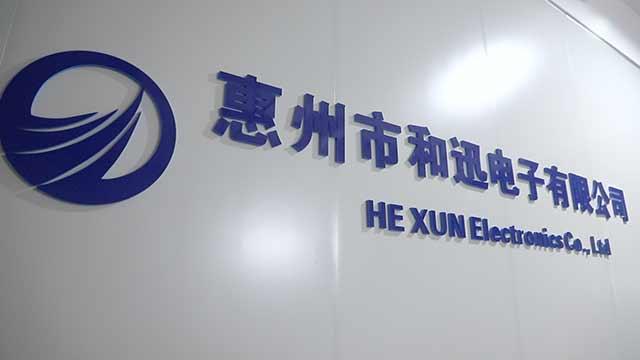 Verified China supplier - Huizhou Hexun Electronic Co., Ltd.