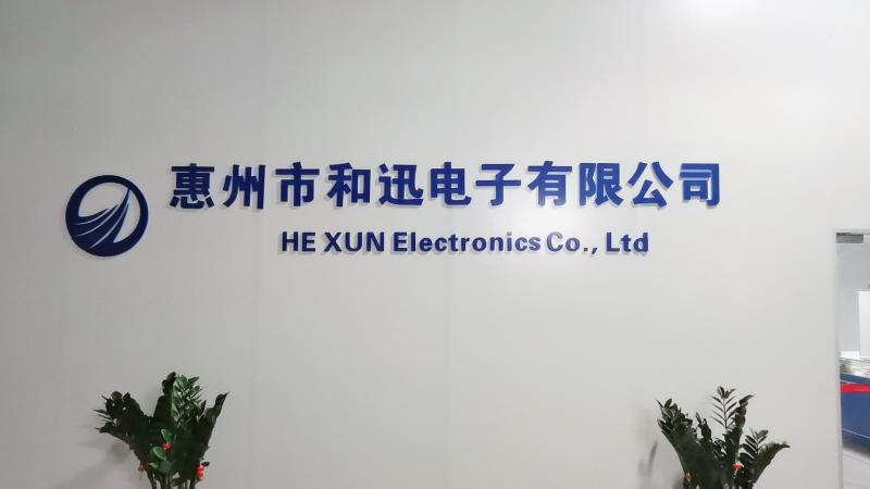 Verified China supplier - Huizhou Hexun Electronic Co., Ltd.