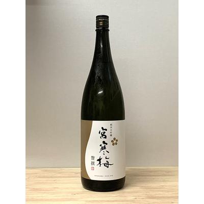 China ODM 1.8L Sugar Free Economy Big Size Luxury Sake Japanese Rice Wine for sale