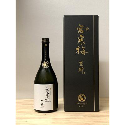 China Popular Style Customized 720ml Japanese Sake Wine Without Sugar Little Rice Wine Consumption for sale