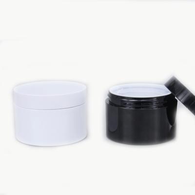 China Round Skin Care Cosmetics Cream Storage Container 8 Ounce Empty Black Plastic Jar With Black Lid for sale