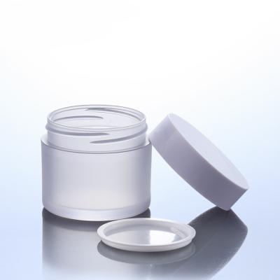 China 250g Skin Care Cream Frosted Pet Plastic Container Cosmetic Jar With Screw Cap for sale