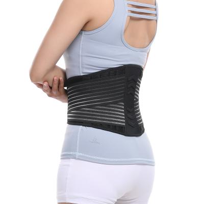 China Comfortable Breathable Elastic Waist Trimmer Custom Waistband for sale