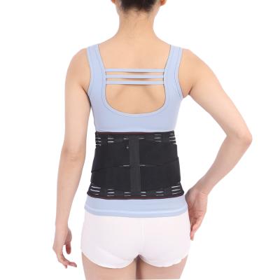 China Protect the waist. Waist Belt Lumbar Support Lumbar Support Back Adjustable Back Straightening Belt Correct Sitting Position To Protect Waist for sale