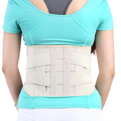 China Breathable Back Support Belt Waist Support Elastic Spinal Lumbar Lumbar Back Support Belt Physical Back Brace For Pain Relief for sale