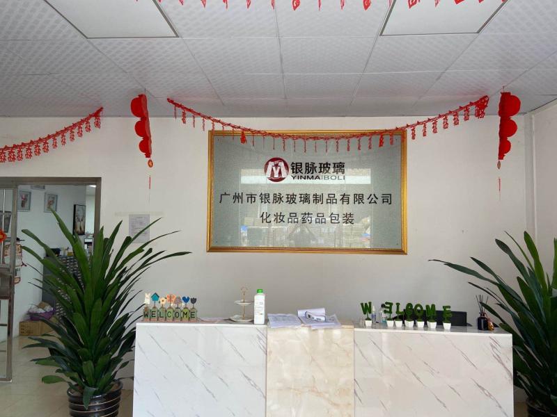 Verified China supplier - Guangzhou Yinmai Glass Product Co.,ltd