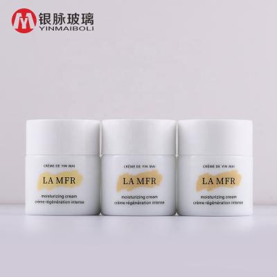 China Personal Care Cosmetic Packaging 30g Porcelain Ceramic Opal Custom Frosted White Glass Jar for sale