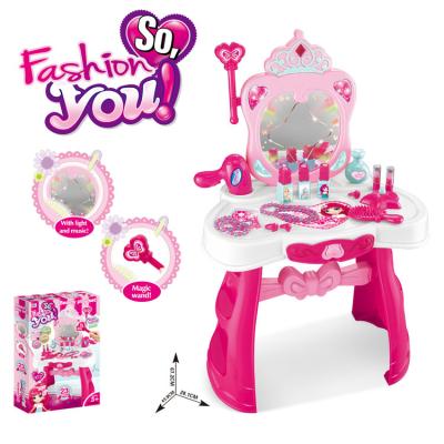 China Lighted makeup toy with working mirror, cosmetics and hair dryer for girls 81.5*40.5*63.5 for sale