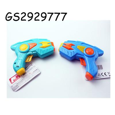 China Electronic Toy Cheap Price Plastic Flash & Music Space Gun Toy for sale