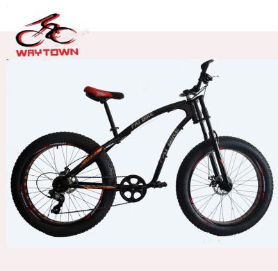 China Steel Wholesale Customize 26 Inch 7 Speed ​​Fat Tire Mountain Bike , Snow Fat Tire 4.0 for sale