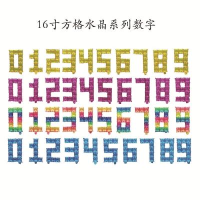 China 2022 New Product 16 Inch Number Balloon Square Jelly Number Crystal Balloon 16 Gift Toy For Birthday Party Decorations for sale