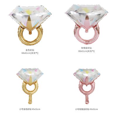 China Foil New Diamond Ring Backdrop Propose Decoration Balloon for Valentine's Day Friendship Wedding Birthday Party for sale