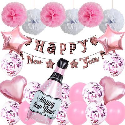 China Happy New Year Party Decoration Happy New Year Theme Balloon Decoration Set with Banner for New Year Party Supplies for sale