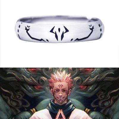 China Other Interesting Japanese Anime Peripherals Ring Jujutsu Kaisen Pajamas Ring Anime Alloy Ring for sale