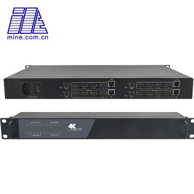 China Hotel Iptv Solution 16 Channel 4K H264 HDMI IPTV Live Broadcast Encoder for sale