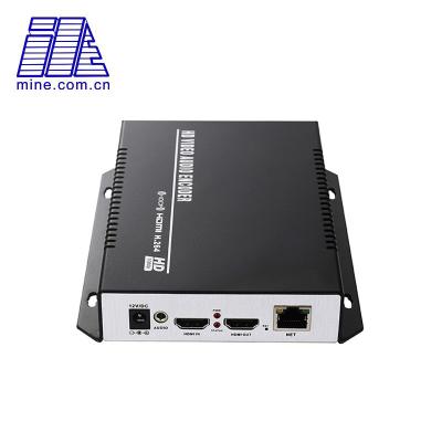 China IP Streaming Box With HDMI Loopback H.264 HDMI Video Audio Encoder Card E1007 for sale