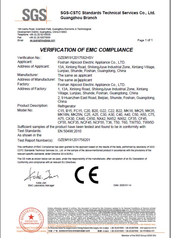 EMC - Foshan Alpicool Electric Appliance Co., Ltd.