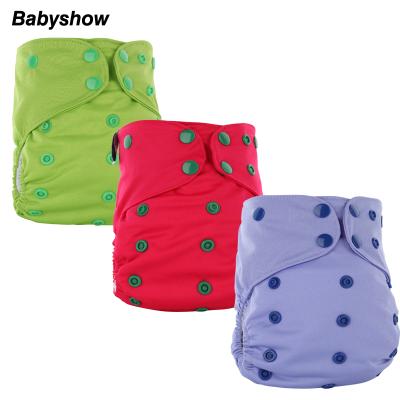 China Baby Cloth Diaper AIO Printed Solid PUL Cloth 2 Layers Insert Sewn Set Hot Selling for sale