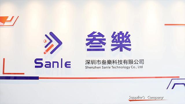 Verified China supplier - Shenzhen Sanle Technology Co., Ltd.