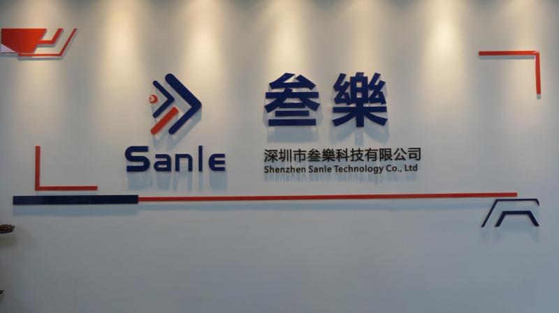 Verified China supplier - Shenzhen Sanle Technology Co., Ltd.