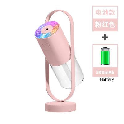 China Car Drop Shipping Cheap Cost USB Power Supply High Quality Rechargeable Air Humidifier with Projection 7led Cool Mist Lamps for sale