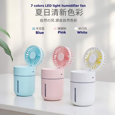 China Portable USB Rechargeable Wireless Battery Humidifier Fan Air Cooler Air Cooler Air Filter Fan Price Wholesale for sale