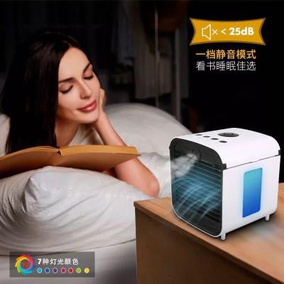 China Customization Portable Wholesale Christmas Personal Space Workbench Portable Mini Battery Fan with Humidifier for sale